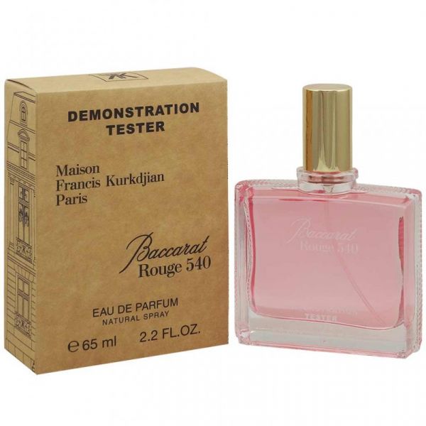 Tester Maison Francis Kurkidjan L`Homme A La Rose, edp., 65 ml